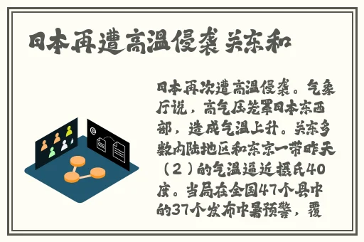 4399影院在线观看