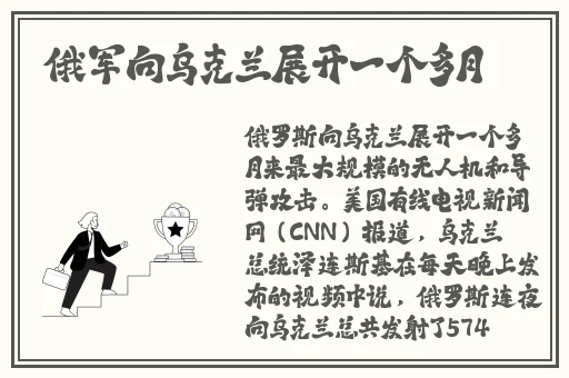 **免费0948视频