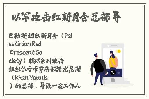 国产精品开放90后亚洲