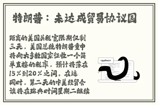 娇小粉嫩蘑菇vidoe