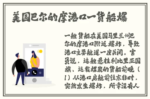 人善ZZZZXXXⅩ0000另类
